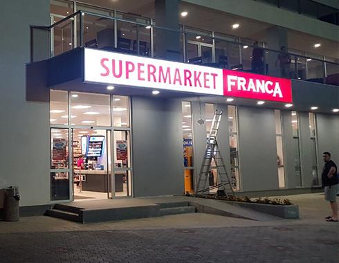 Light Advertising 4